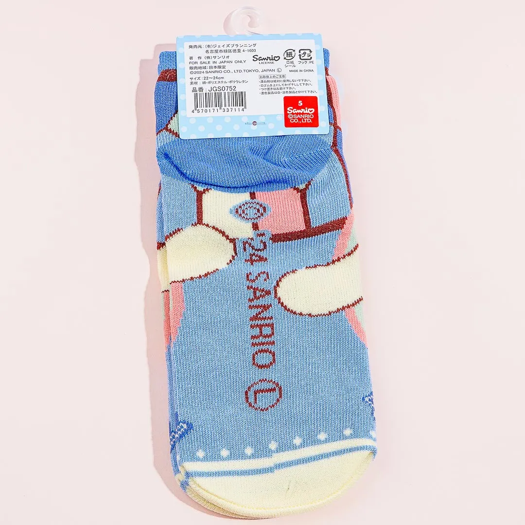 Cinnamoroll Dapper Jacquard Socks